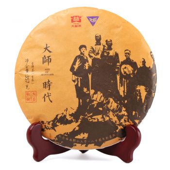 1801 大师时代