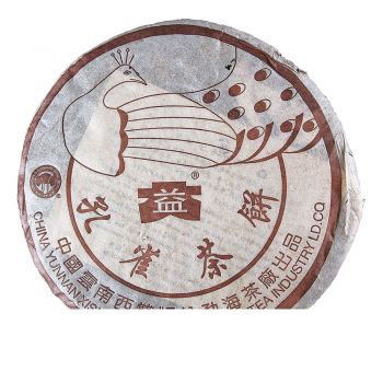 2003年 咖啡孔雀饼茶357克